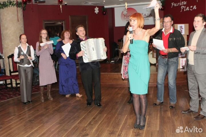 Тамада баянист на юбилей и свадьбу