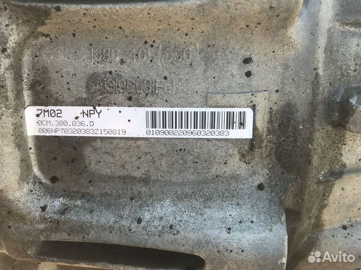 АКПП VW Амарок 2.0 csha NPY NLF 0CM300036D