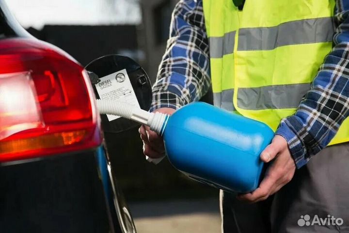 Запустить авто/прикурить авто 24/7