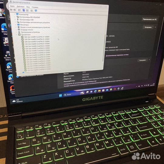 Игровой ноутбук gigabyte g5 ge