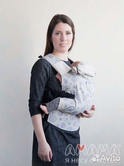 Слинг рюкзак лёгкий светло-бежевый Амама