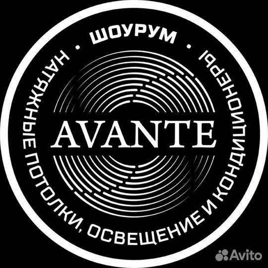 Монтажник натяжных потолков без опыта