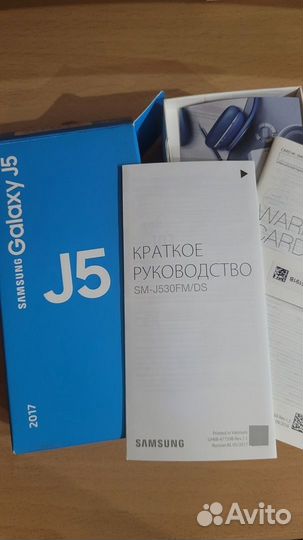 Samsung Galaxy J5 (2017), 2/16 ГБ
