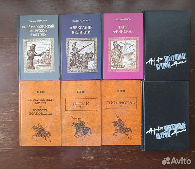 Книги художественные от 70р в отличном состоянии