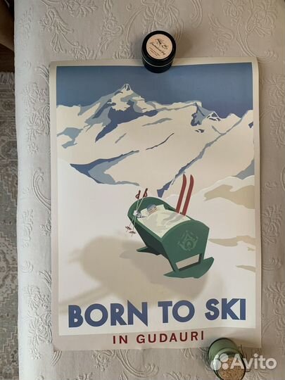 Постер Born to ski 40x60 см