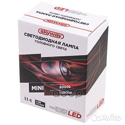 К-т ламп светод. skyway H4 (mini) 12/24V 13W 60