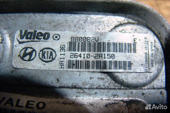 KIA Ceed Радиатор масляный