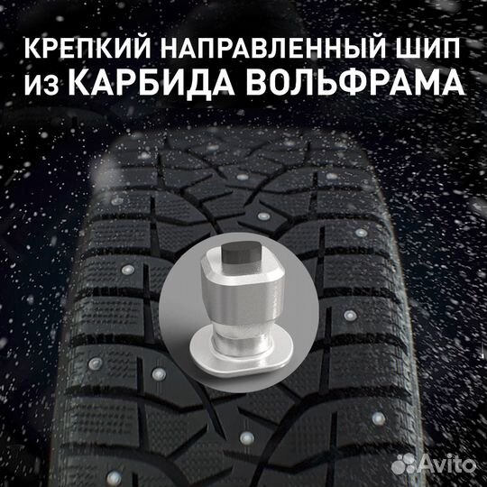 Bridgestone Blizzak Spike-02 245/45 R17 99T