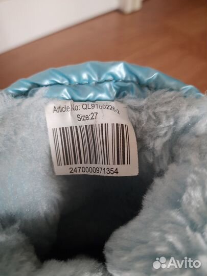 Сапожки для девочки