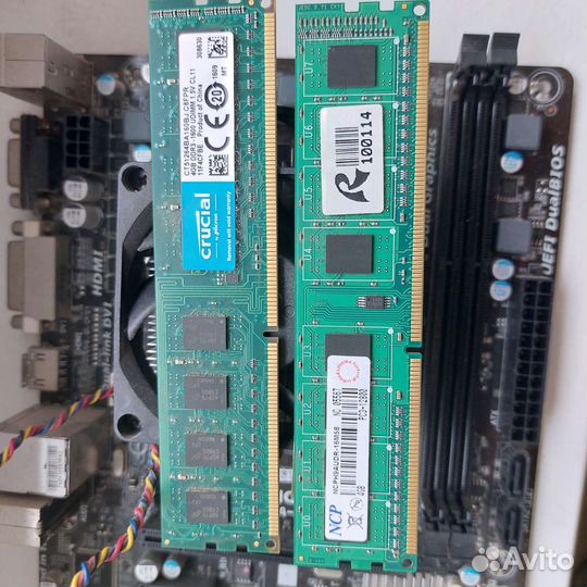 Материнская плата с процессором amd