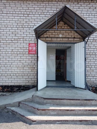 Производство, 558.2 м²