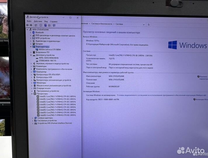 Игровой MSI 17.3 IPS GTX980 8G Core i7 16G SSD+HDD