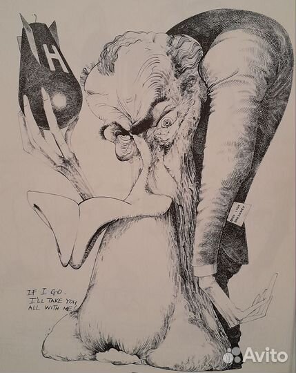 Gerald Scarfe: Line Of Attack + Постер А3