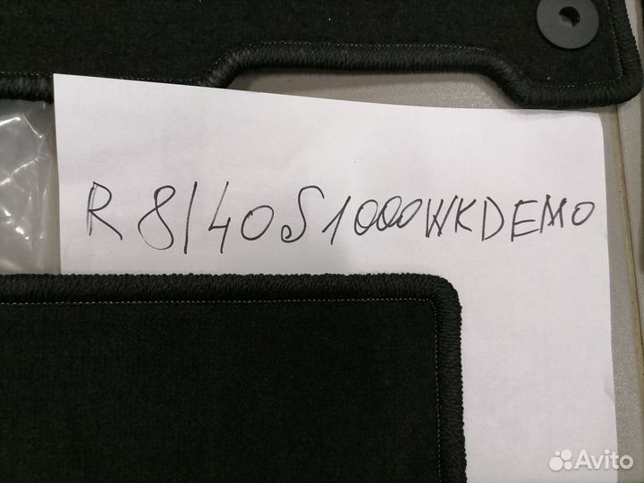 Ковры салона Hyundai Santa Fe 2018-2021