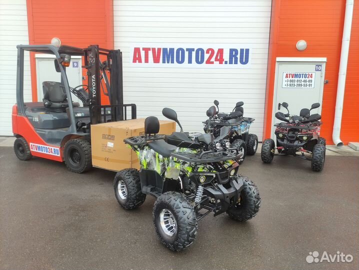 Квадроцикл Armada ATV 125 (Green)