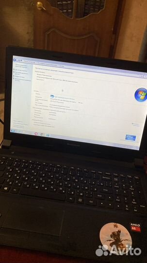 Ноутбук lenovo
