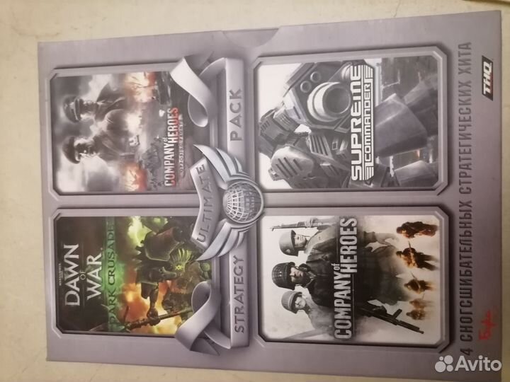 Игровые диски на пк, коллекция трэвэл DVD дисков