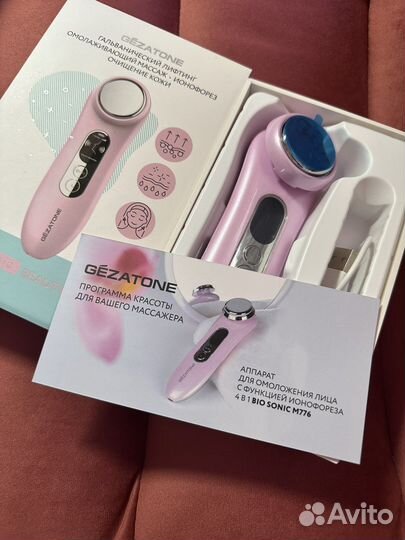 Аппарат для омоложения лица