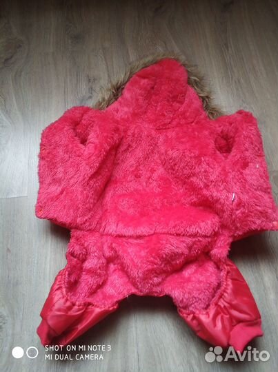 Комбинезон для собаки L