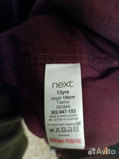 Рубашка на мальчика 158