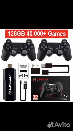 DataFrog Y5 Lite 128Gb Модифицирована