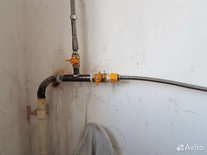 Газовщик, Услуги Газовщика