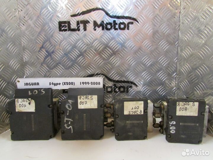 Блок ABS Jaguar S Type 1999-2007