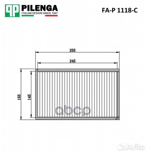 Фильтр салонный угольный FAP1118C pilenga