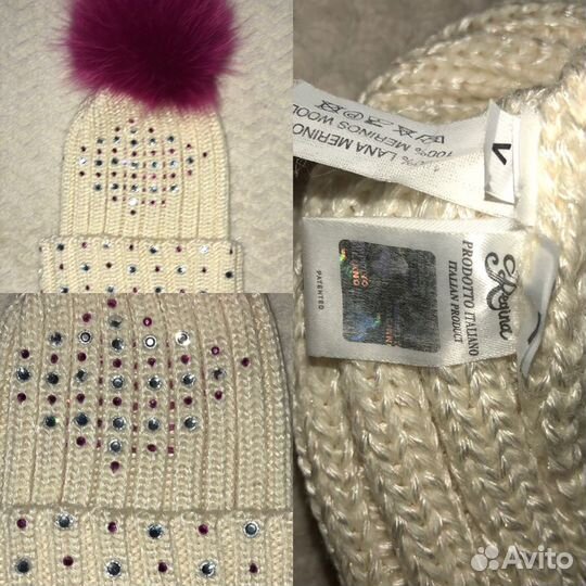 Шапки Catya Regina