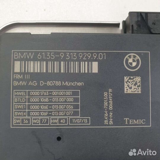 Блок управления светом BMW 5 F10/F11/GTF07 2014г