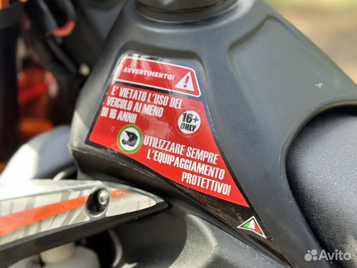 Кроссовый мотоцикл frateli EXC NB300 WP PRO