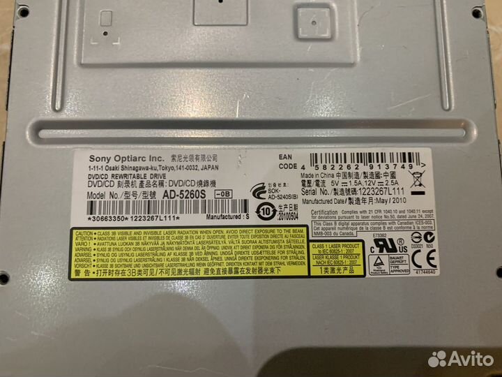 DVD/CD Sony Optiarc Inc