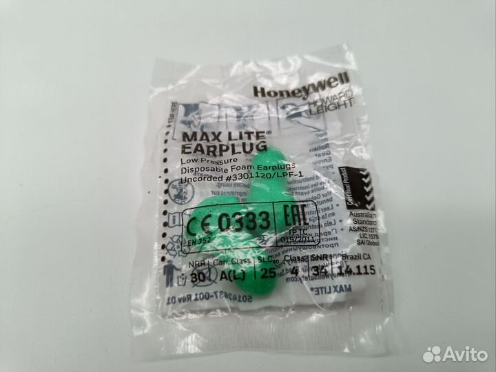 Беруши для сна