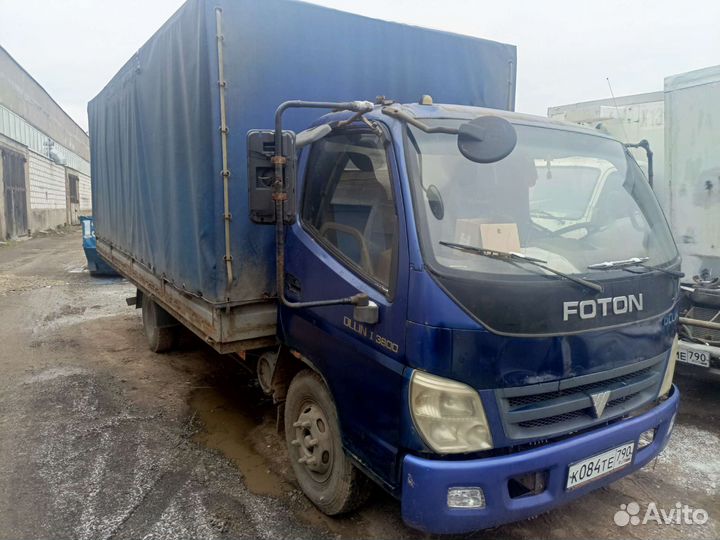 Разборка foton ollin