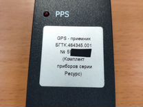 GPS приемник (аналог Garmin 16)