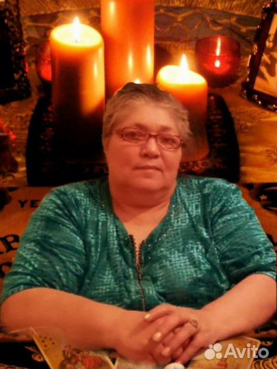 Гадание приворот снятие порчи обучения