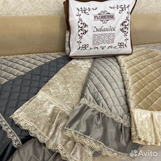 Дивандек на диван и два кресла