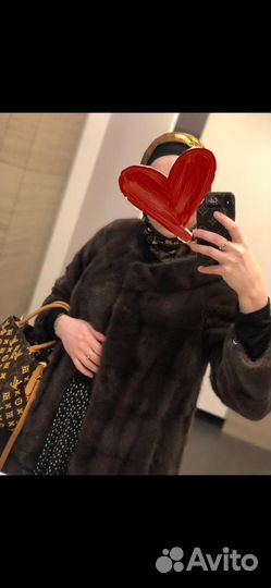 Шуба