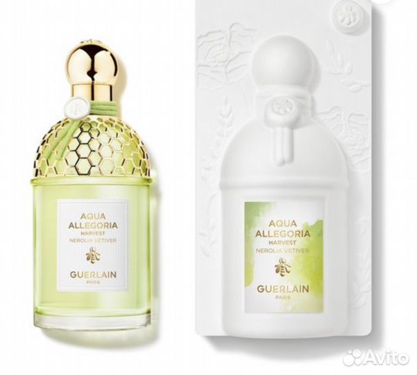 Guerlain aqua allegoria