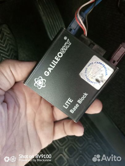 Противоугонные системы глонасс galileo sky lite