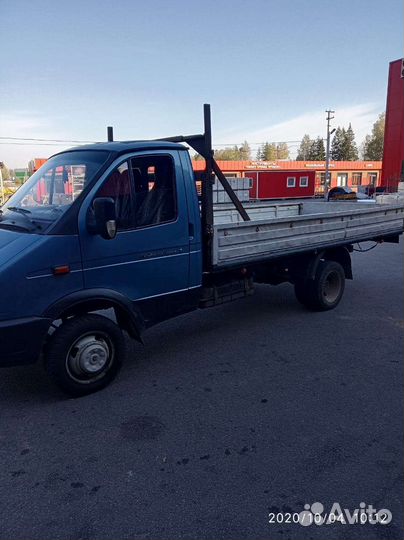 Грузоперевозки