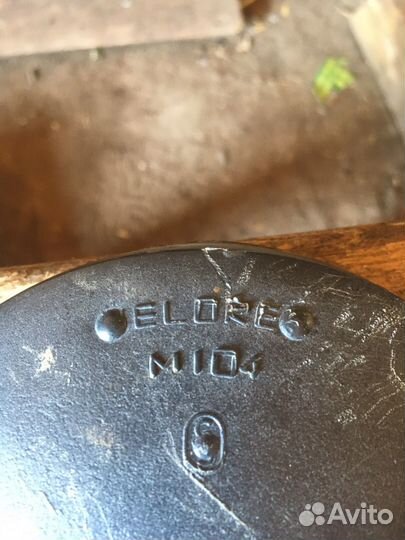 Зеркало на Яву Оригинал