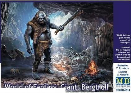 Миниатюра Master Box (MB) MB24014 1/24