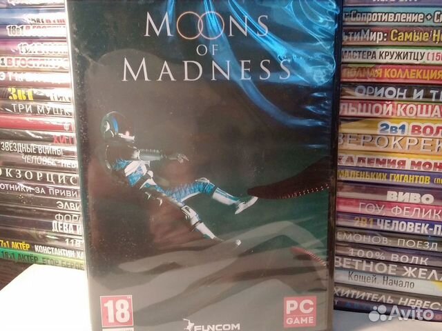 Moons of Madness для пк