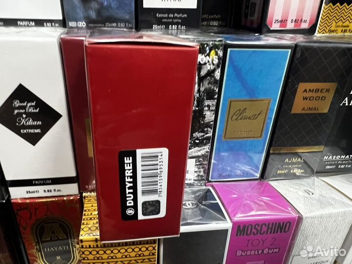 Attar collection hayati