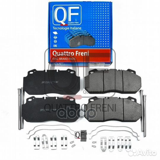 Колодки тормозные дисковые QF72050 quattro freni