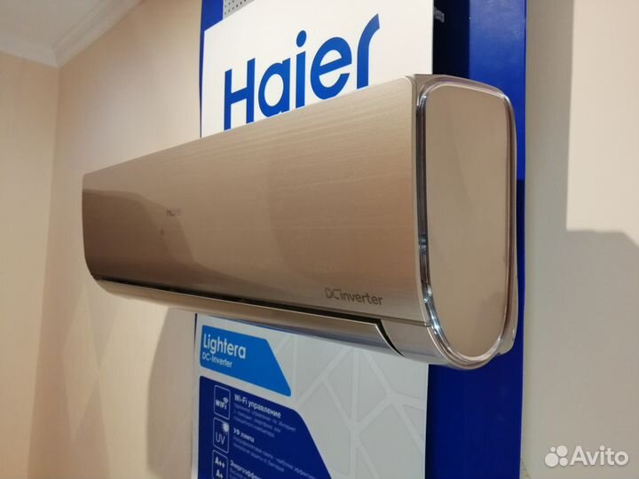 Сплит-система Нaier AS09NS5ERA G инвертор премиум