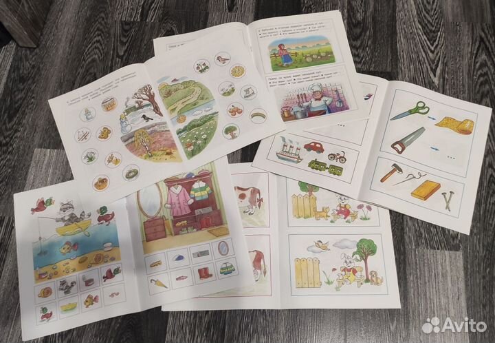 Развивающие книжки пособия