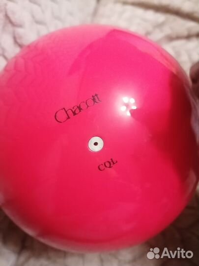 Гимнастический мяч chacott 15
