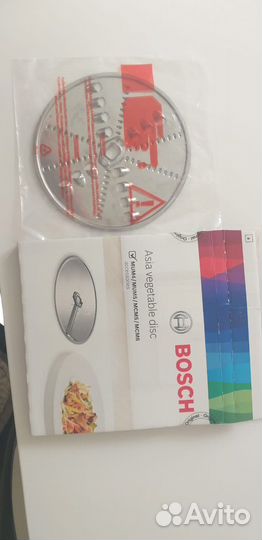 Кухонный комбайн Bosch MultiTalent 8 - 1250 Вт